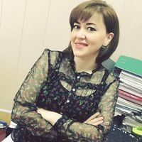 Хубиева Диана Казимовна Хубиева Диана Казимовна