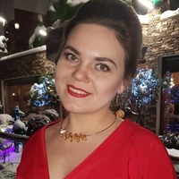Ермакова Кристина