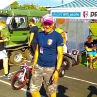 Максимов Юрий Николаевич Максимов Юрий Николаевич