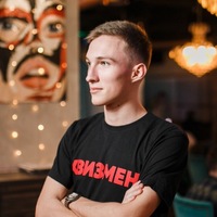 Аникин Евгений Александрович Аникин Евгений Александрович