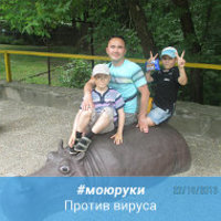 Очередько Андрей Михайлович