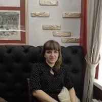 Кремлева Наталья Викторовна