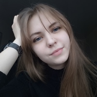 Ковалева Мария Николаевна Ковалева Мария Николаевна