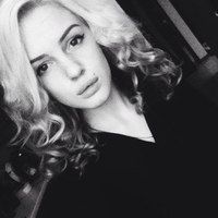 Куликова Екатерина Михайловна Куликова Екатерина Михайловна