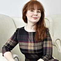 Бондарева Мария Александровна Бондарева Мария Александровна