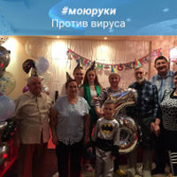 Наталья Алексеевна Митрофанова