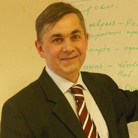 Дранко Олег Иванович