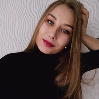 Костенко Ксения Викторовна