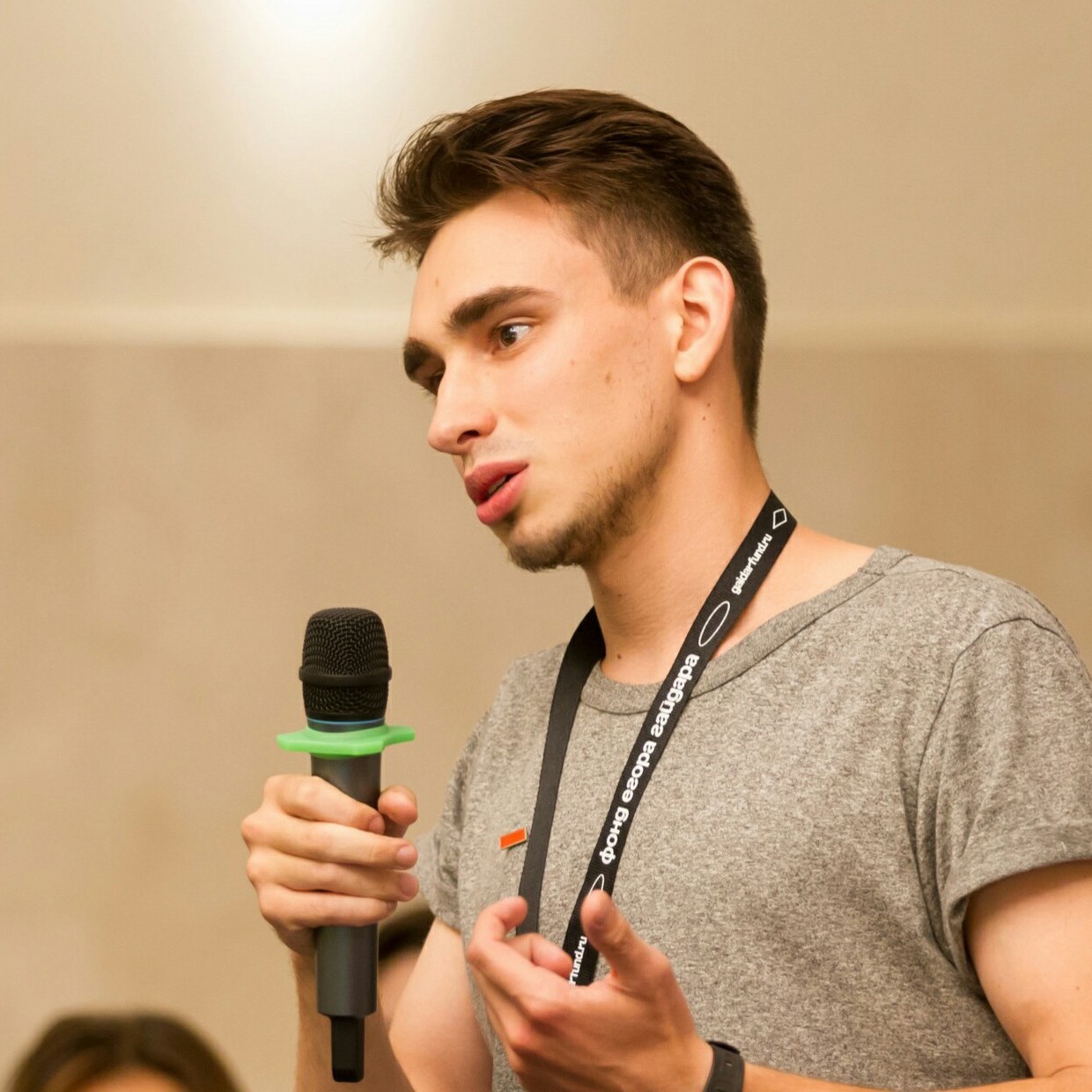 Новацкий Олег Владимирович Новацкий Олег Владимирович