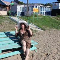 ГУСЕВА НАДЕЖДА Владимировна ГУСЕВА НАДЕЖДА Владимировна