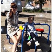 Секерина Юлия Владимировна Секерина Юлия Владимировна