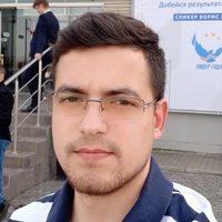 Кондратьев Роман Игоревич