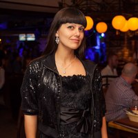 Елена Владимировна Завидова