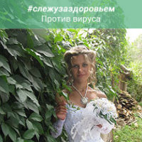 Марцынкевич Екатерина Дмитриевна Марцынкевич Екатерина Дмитриевна