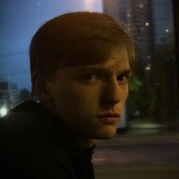 Науменко Павел Александрович