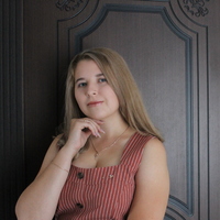 Прочанкина Наталья Александровна Прочанкина Наталья Александровна