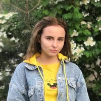 Емельянова Яна Александровна