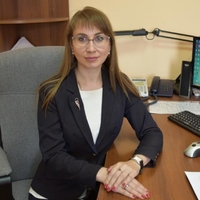 Окутина Наталья Николаевна