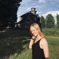 Моисеенко Олеся Александровна Моисеенко Олеся Александровна