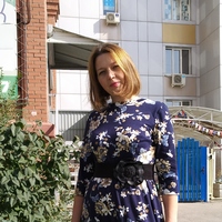 Елена Владимировна Безрукова