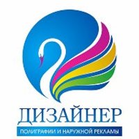 Ирина Владимировна Лебедева