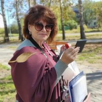 Чернооченко Марина Васильевна