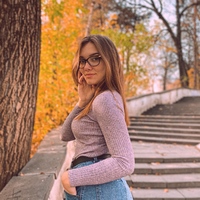 Смирнова Анастасия Алексеевна Смирнова Анастасия Алексеевна