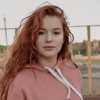 Архипкина Полина Александровна Архипкина Полина Александровна