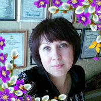 Гуляева Ольга Валентиновна