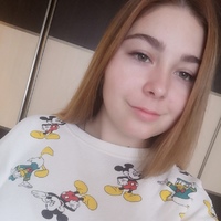 Екатерина Шалимова