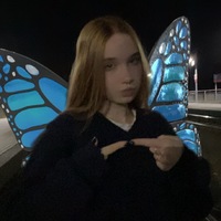 Машарова Анастасия Андреевна