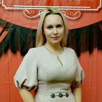 Павлова Елена Алексеевна Павлова Елена Алексеевна