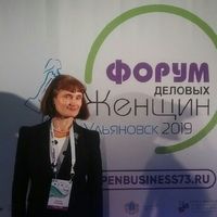 Нагимова Наталья Ивановна Нагимова Наталья Ивановна