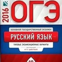 Комарова Марина Михайловна