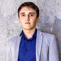 Климков Павел Сергеевич