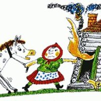 Анисимова Лариса Борисовна Борисовна