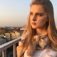 Попок Анастасия Дмитриевна