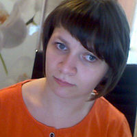 Реброва Влада