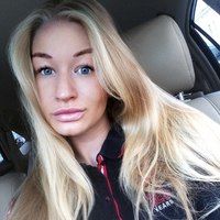 Громыко Екатерина Александровна