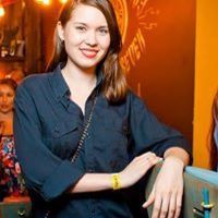 Трусова Светлана Константиновна