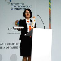 Ошуркова Ольга Николаевна