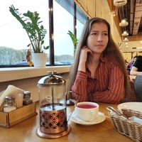 Щемерова Татьяна