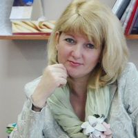 Шебловинская Ирина Валерьевна