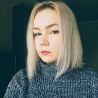 Султанова Румия Султанова Румия