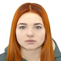 Рослая Наталья Владимировна