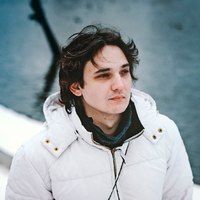 Гаршин Александр Александрович Гаршин Александр Александрович