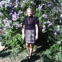 Поротикова Любовь Николаевна