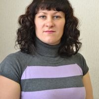 Зирук Ирина Владимировна