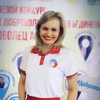 Клочко Вероника Владимировна