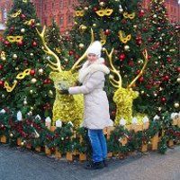 Глотова Ольга Николаевна